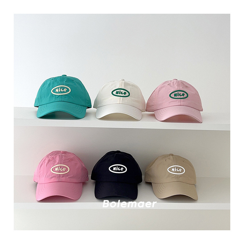 Kids Outdoor Hat - Летняя бейсболка быстросохнущая с вышивкой в