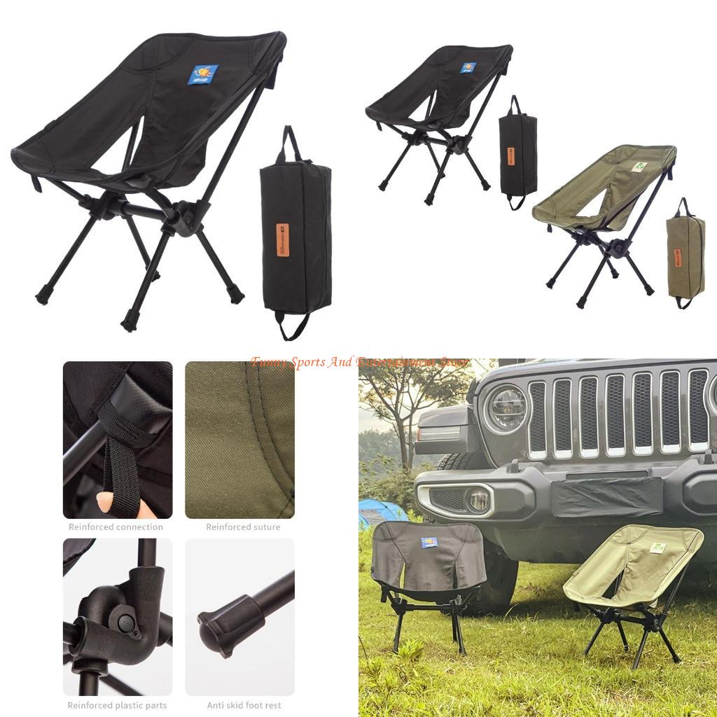C4DE уличный стул для рыбалки  – обзор и цена Kids Outdoor Lawn Chair